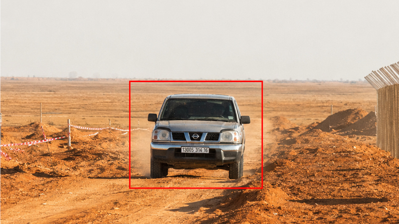Placeholder for the 25mm far-view camera image