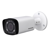 Professional Series 1080p WDR Motorised HDCVI Bullet