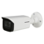 Professional Series 1080p WDR Motorised HDCVI Bullet