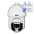 Ultimate AI Series 8.0MP Ultra Low Light 40x Zoom PTZ Dome