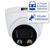 Professional AI Series 5.0MP Fixed Deterrence Turret