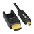 10m Easy Run Optical Fibre 4K HDMI Cable