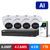 Compact AI Series 4 Camera 6.0MP IP Surveillance Kit (Fixed, 1TB)