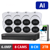 Compact AI Series 8 Camera 6.0MP IP Surveillance Kit (Fixed, 2TB)