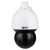 Professional AI Series 8.0MP 25x Zoom PTZ Dome v2