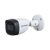 Professional Series 5.0MP WDR Fixed Lens HDCVI Bullet