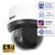 Professional AI Series 4.0MP PTZ Compact Dome