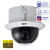 Professional AI Series 2.0MP PTZ Ceiling Mount Camera