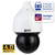 Professional AI Series 4.0MP 32x Zoom PTZ Dome v2