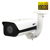 Traffic AI Series 2.0MP Motorised AI ANPR Bullet