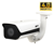 Traffic AI Series 4.0MP Motorised AI ANPR Bullet